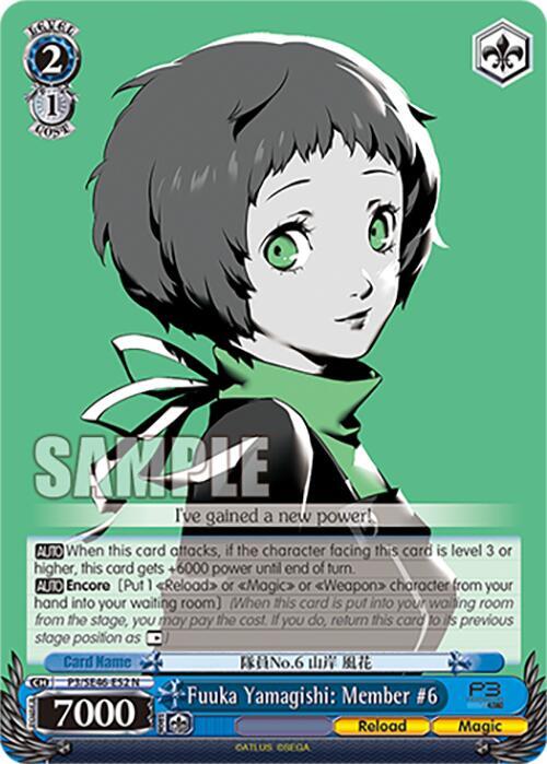 Fuuka Yamagishi: Member #6