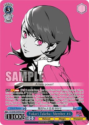 Yukari Takeba: Member #4 (PER) - Persona 3 Reload Premium Booster