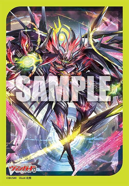 bushiroad card sleeve guards reddit Do these outer sleeves (69x94mm) work with Weiss Schwarz? (Assuming  standard Bushiroad inner sleeves are used) Or do you buy different  dimensions? : r/WeissSchwarz