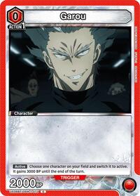 Garou (073) (Box Topper Foil)