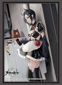 Bushiroad Sleeve Collection High Grade Vol.4574: Azur Lane - Ulrich von Hutten" · Bushiroad Card Sleeves