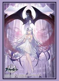 Bushiroad Sleeve Collection High Grade Vol.4576: Azur Lane - Emden White-Black P · Bushiroad Card Sleeves