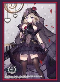 Bushiroad Sleeve Collection High Grade Vol.4577: Azur Lane - Z23 Schwarze Hochze · Bushiroad Card Sleeves
