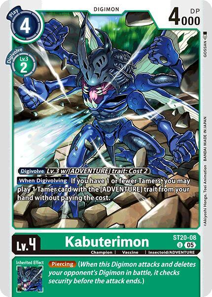 Leaks: ST20 Protector Of Light; ST21 Hero Of Hope – DIGIMON CARD META