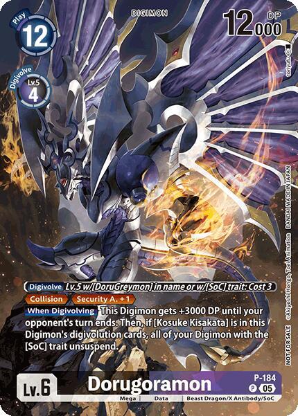 Dorugoramon (BT-21: Illustration Celebration Pack) - World