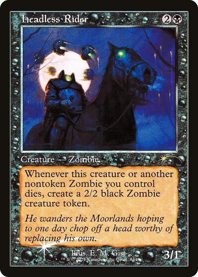 Headless Rider Retro Frame