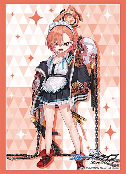 Bushiroad Sleeve Collection HG Vol.3810 Tondemo Skill De Isekai Hourou