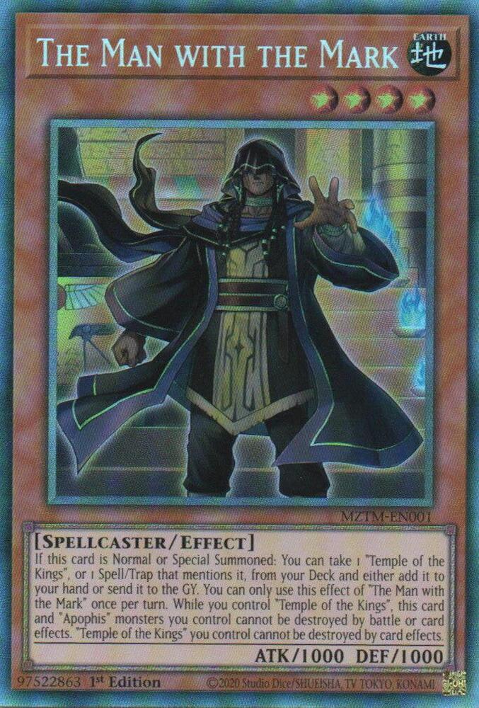 遊戯王 - マコ Amazon.co.jp: 遊戯王カード DP14-JP020 交響魔人マエストローク