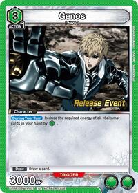 Genos (047)