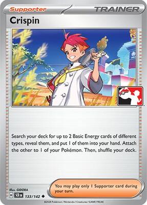 Crispin