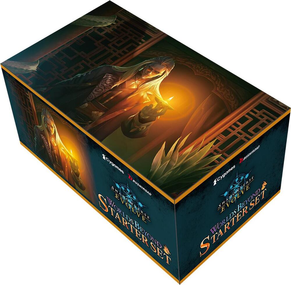 SS02: World's Beyond Starter Set: Dragoncraft - SS02: Worlds