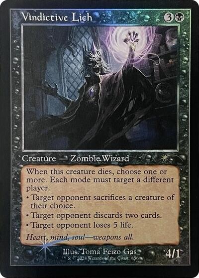 Vindictive Lich Retro Frame