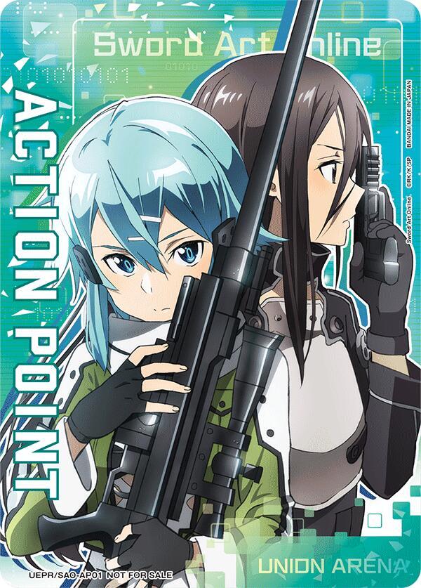 Action Point Card (AP01) (Sword Art Online) - Union Arena