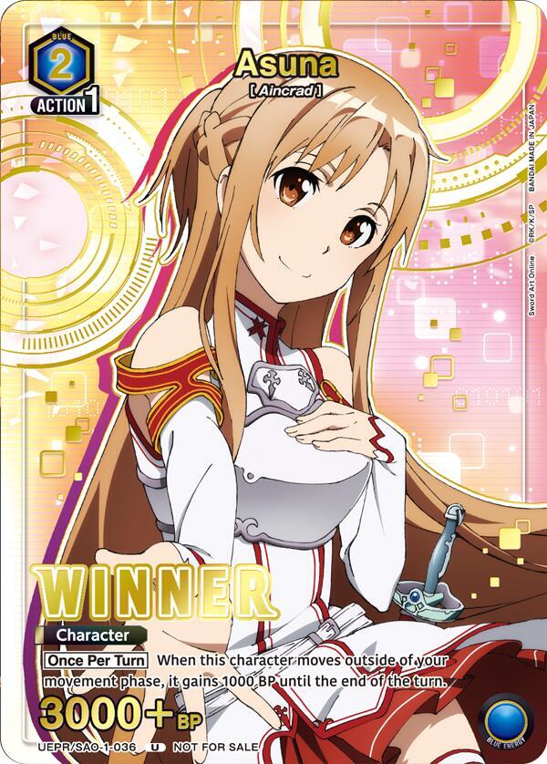 リヴァイ winner UNION ARENA ① Union Arena Card SHY Union Rare No Winner Stamp Ver