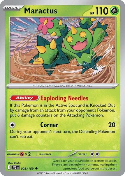 Dragapult ex Deck Guide (Pokmon TCG) (June 2025) | TCGplayer