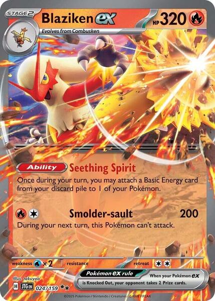 Blaziken ex card image