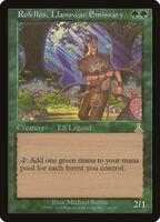 MTGラノワールの使者ロフェロス日1英1 MTGラノワールの使者ロフェロス日1英1 Rofellos, Llanowar
