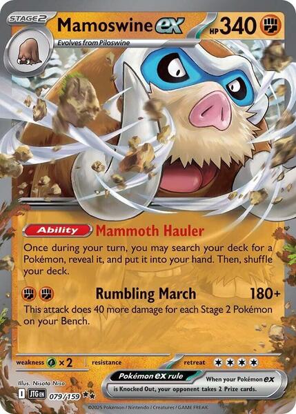 halloween pokemon card packs Trick or Trade Pokemon Halloween Packs  Trick or Trade Shop