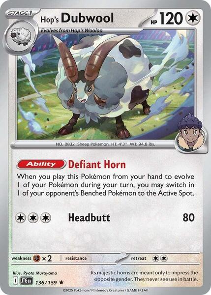 142 191 pokemon card Amazon.com: Pokemon - Tatsugiri ex 142/191