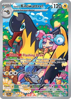 ポケモンカードゲーム IONO'S WATTREL/KILOWATTREL PSA10 PSA 10 Iono's Wattrel Kilowattrel Promo AR set 104/100 sv9