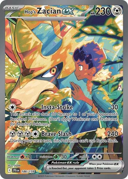 Hop's Zacian ex - Journey Together - pokemon