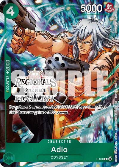 Adio (Offline Regional Finalist Card Set 2025 Vol.1) One Piece Promotion Cards card price