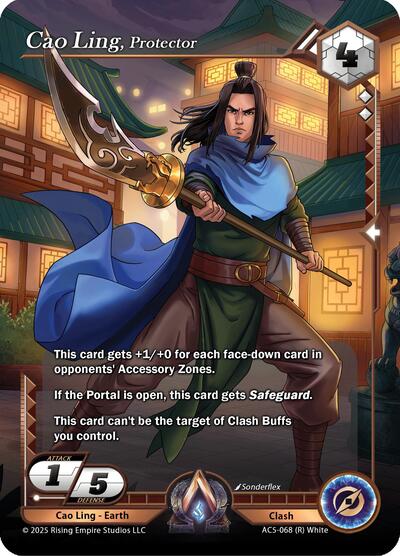 Cao Ling, Protector