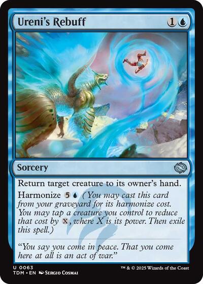 Urenis Rebuff