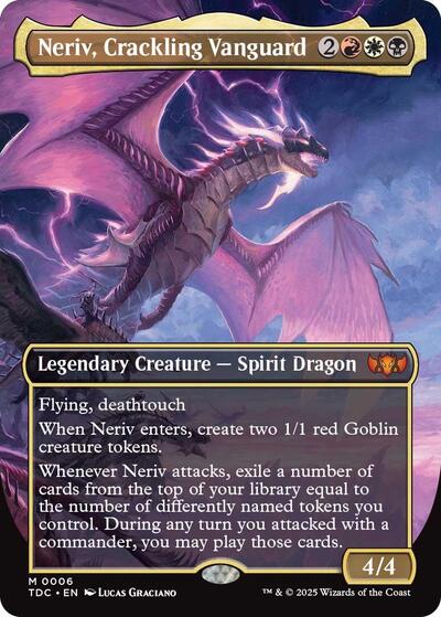Neriv Crackling Vanguard Borderless