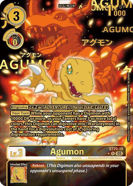 Agumon Rare Pull digimon card