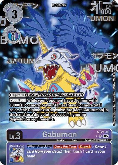 Gabumon (Rare Pull) Starter Deck 21: Hero of Hope Rare Digimon card — value and price