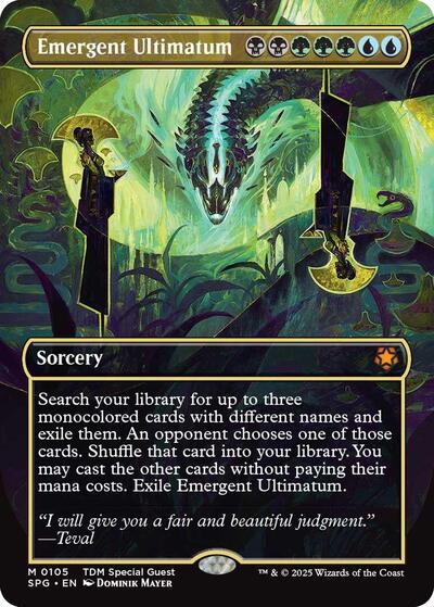 Emergent Ultimatum Borderless