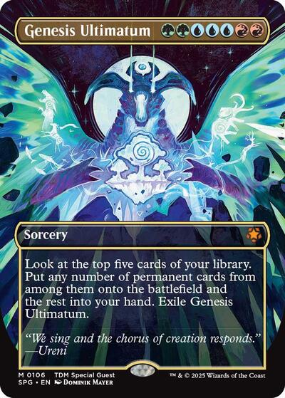 Genesis Ultimatum Borderless