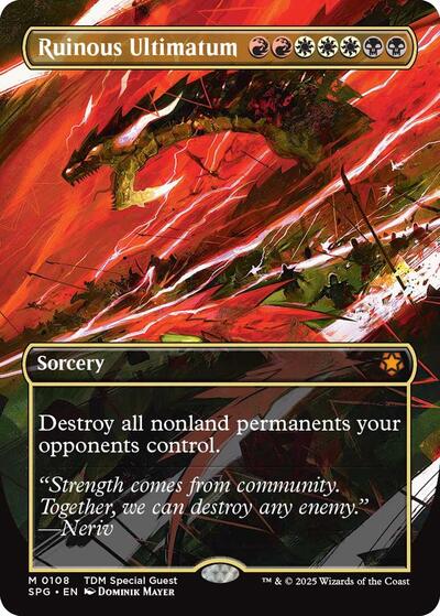 Ruinous Ultimatum Borderless