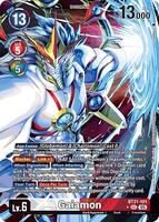 digimon world convergence card list price Amazon.com: Bandai | Digimon: World Convergence (BT21) Booster Display |  Trading Card Game | Ages 6+ | 2 Players main image 0