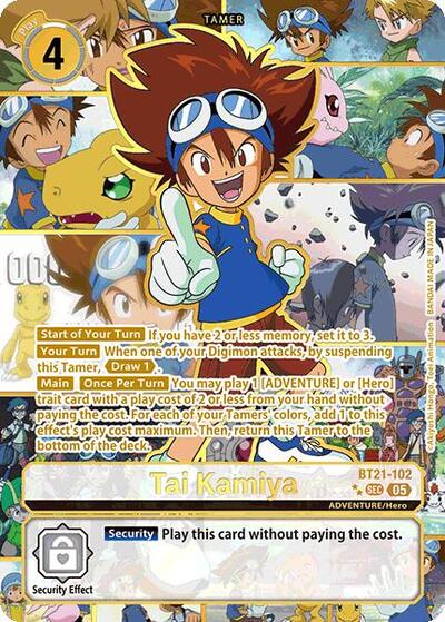 Tai Kamiya (Rare Pull) World Convergence card price
