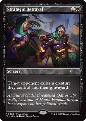 Promo Pack: Tarkir: Dragonstorm | Magic: The Gathering | TCGplayer Promo Pack: Tarkir: Dragonstorm | Magic: The Gathering | TCGplayer