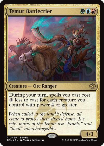 Temur Battlecrier TDM Bundle