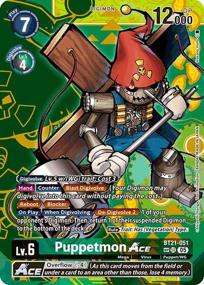 Puppetmon ACE (SP) World Convergence card price