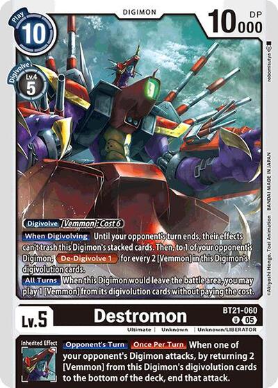 Destromon