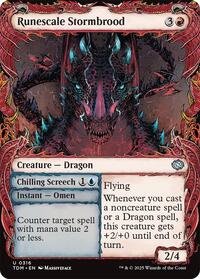 Runescale Stormbrood (Showcase) - Tarkir: Dragonstorm - Magic: The Gathering card