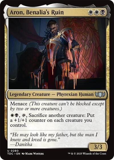 Aron Benalias Ruin