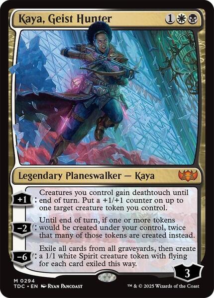 mtg first planeswalker card Planeswalking Down Memory Lane