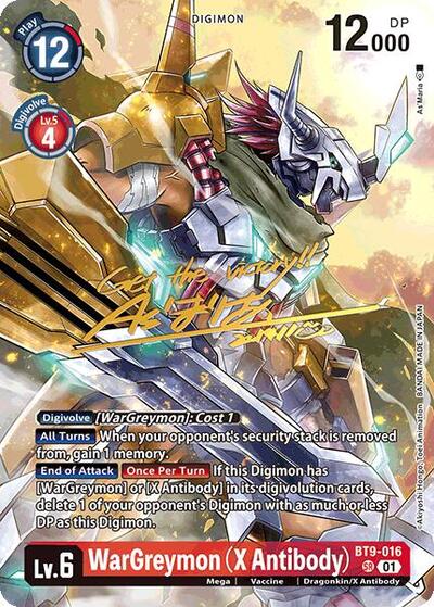 WarGreymon (X Antibody) (Rare Pull) World Convergence card price