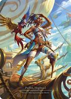 疾風疾駆、パフィン / Puffin, Hightail [Marvel] 疾風疾駆、パフィン / Puffin, Hightail [Marvel] Puffin