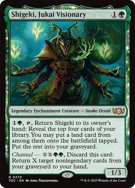 mtg ghave commander deck Ghave, Guru of Spores (Commander)