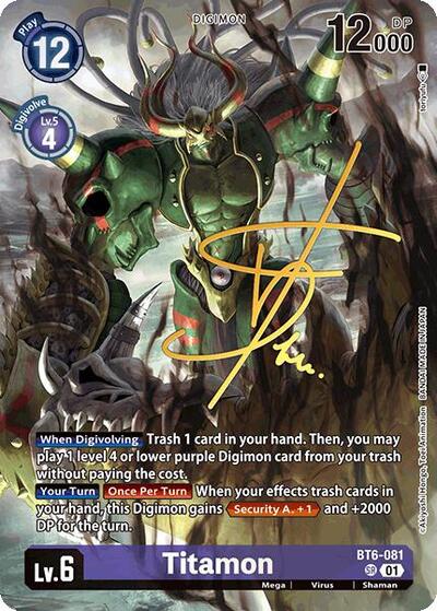 Titamon (Rare Pull) World Convergence card price