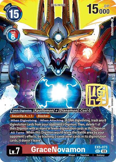 GraceNovamon (Rare Pull) World Convergence card price