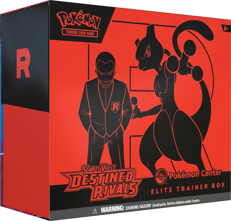 Destined Rivals Pokemon Center Elite Trainer Box product image