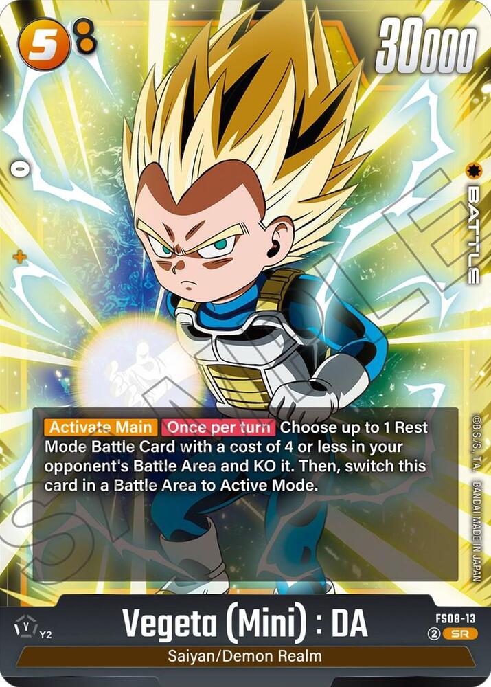 Vegeta (Mini) : DA - FS08-13 - Starter Deck 8: Vegeta (Mini) Super